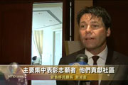 Paul Nguyen speaks to New Tang Dynasty Television