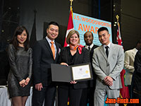 17th Annual J.S. Woodsworth Awards