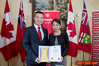 Sue Chun receives the 2014 Leading Women Building Communities Award
