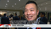 Paul Nguyen is interviewed OMNI TV Focus Cantonese