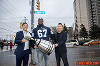 The Grey Cup at Jane-Finch