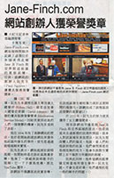 Paul Nguyen featured in The Epoch Times